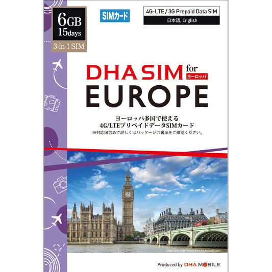 [DHA SIM] Europe 42 Countries | 6GB 15 Days / 12GB 30 Days | Prepaid SIM Card