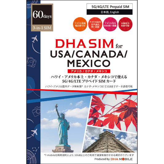 [DHA SIM] USA & Canada & Mexico | Unlimited Data | 30 Days / 60 Days / 90 Days | U.S. Local Phone Number Included | Unlimited Calls | Unlimited SMS | Prepaid SIM Card