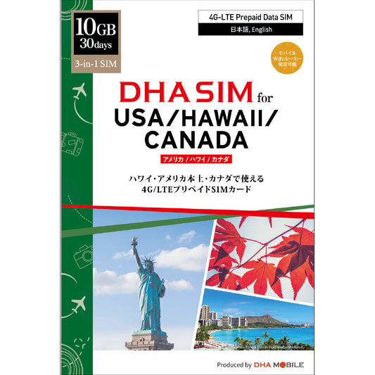 [DHA SIM] USA + Hawaii + Canada | 30 Days | 10GB | Prepaid SIM Card