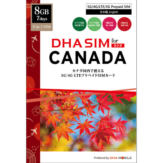 [DHA SIM] Canada | 7 / 14 / 30 Days | Local Phone Number | Free calls & SMS | Prepaid SIM Card