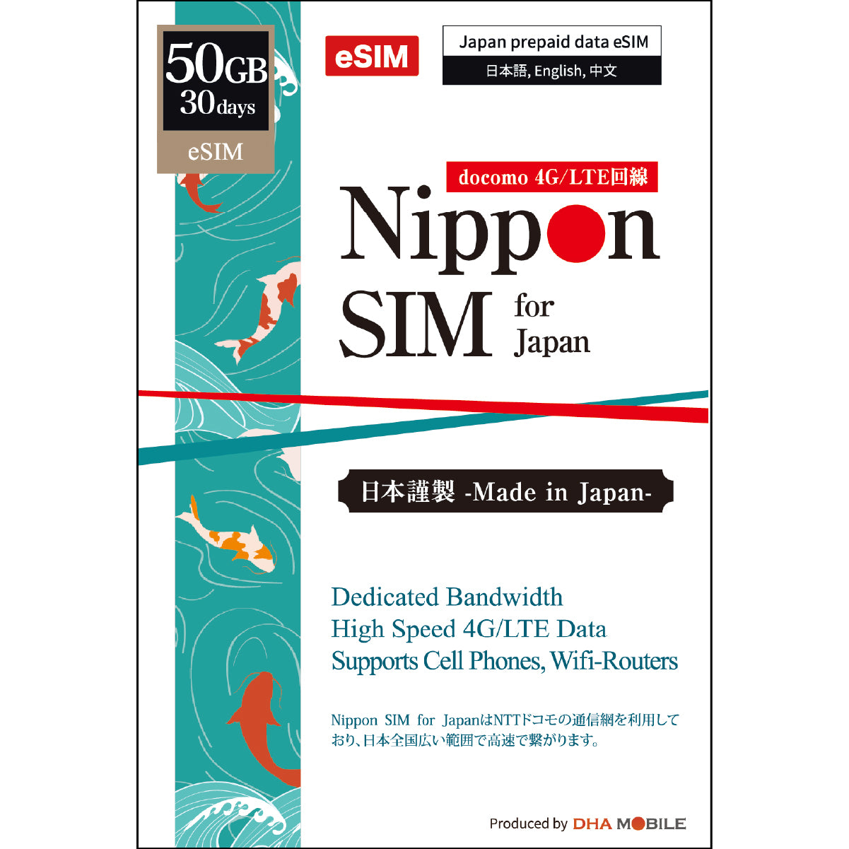 [Nippon eSIM] Japan | 30days | 5GB / 10GB / 30GB / 50GB | docomo Network | Prepaid eSIM