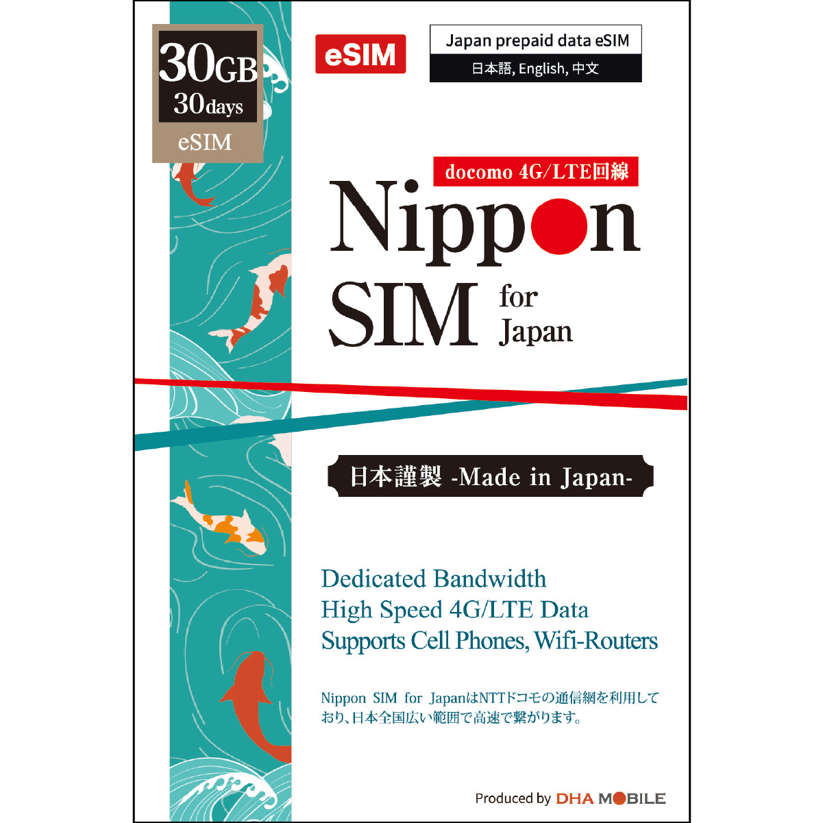 [Nippon eSIM] Japan | 30days | 5GB / 10GB / 30GB / 50GB | docomo Network | Prepaid eSIM