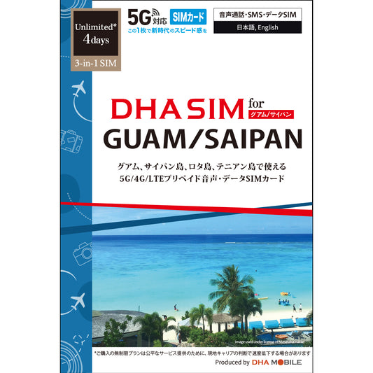 [DHA SIM] Guam / Saipan | Unlimited | 4 Days / 7 Days | Local Phone Number Included | Unlimited Calls | Unlimited SMS | Prepaid SIM Card