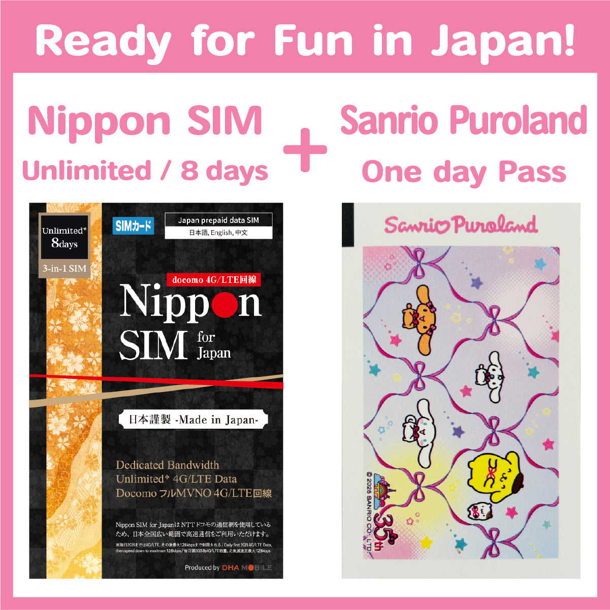 【방일 여행객 한정】산리오 퓨로랜드 데이 패스포트 ＋ [Nippon SIM] 일본 | 무제한* / 8일 | docomo 회선 | 선불 SIM카드