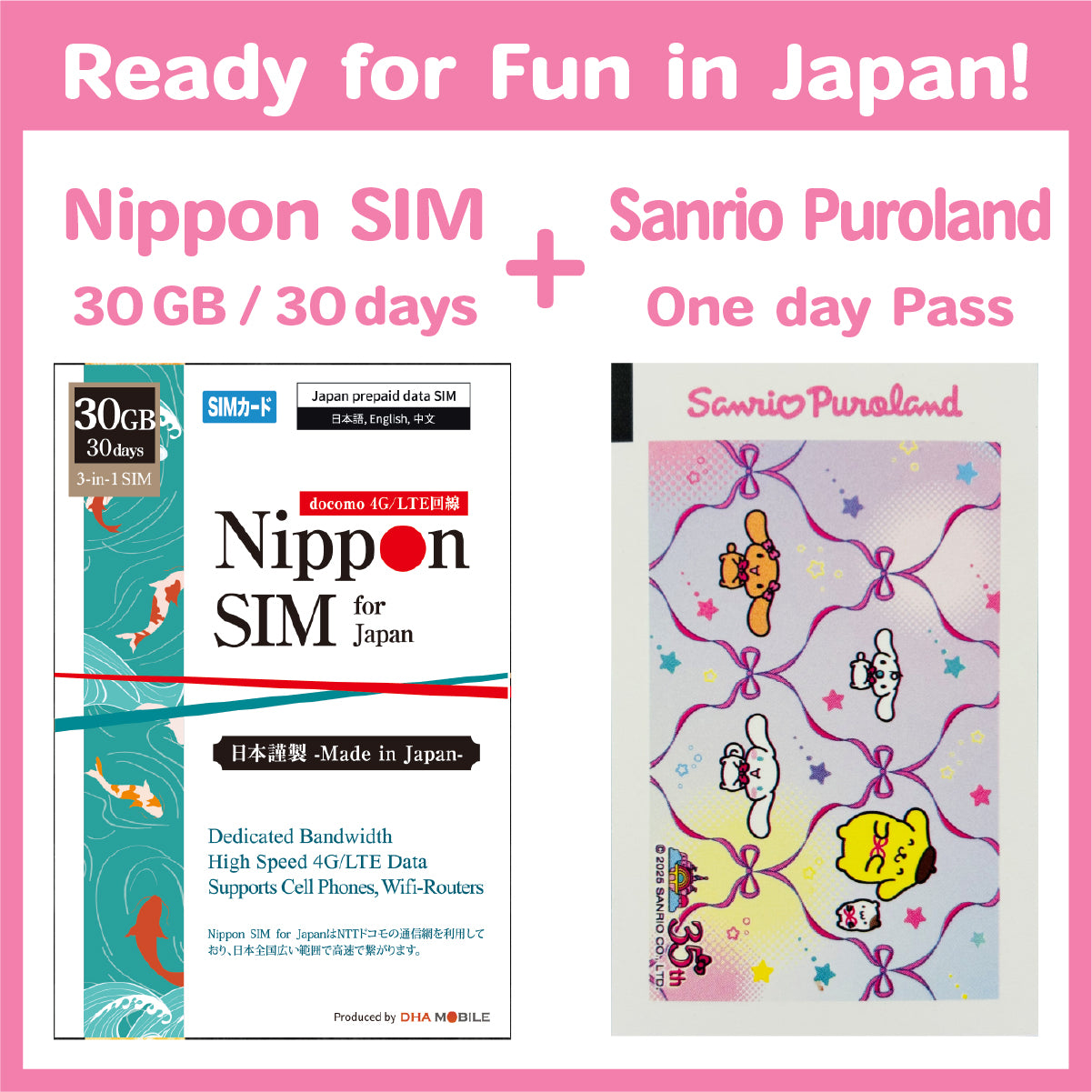 【방일 여행객 한정】산리오 퓨로랜드 데이 패스포트 ＋ [Nippon SIM] 일본 | 30GB / 30일 | docomo 회선 | 선불 SIM카드