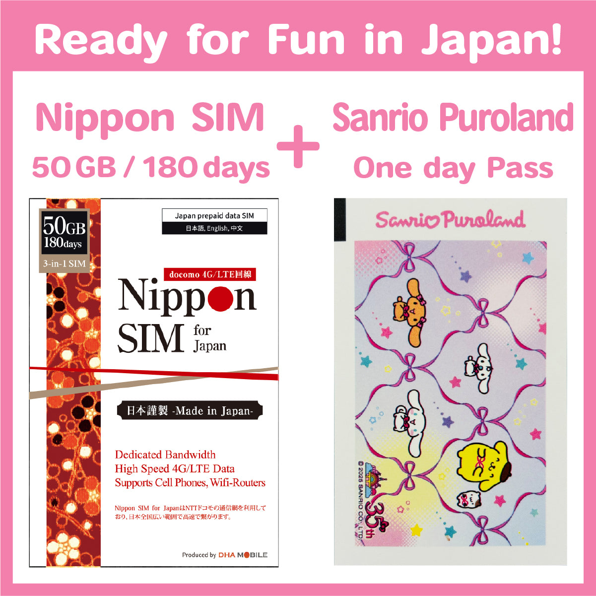 【방일 여행객 한정】산리오 퓨로랜드 데이 패스포트 ＋ [Nippon SIM] 일본 | 50GB / 180일 | docomo 회선 | 선불 SIM카드