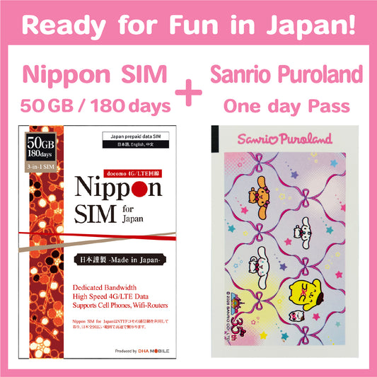[Exclusively for Visitors to Japan] Sanrio Puroland Day Passport + [Nippon SIM] Japan | 50GB / 180 Days | docomo Network | Prepaid SIM Card