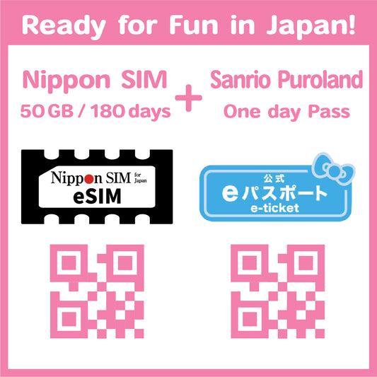 【방일 여행객 한정】산리오 퓨로랜드 데이 패스포트 ＋ [Nippon SIM] 일본 | 50GB / 180일 | docomo 회선 | 선불 eSIM